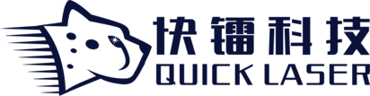Quick Laser