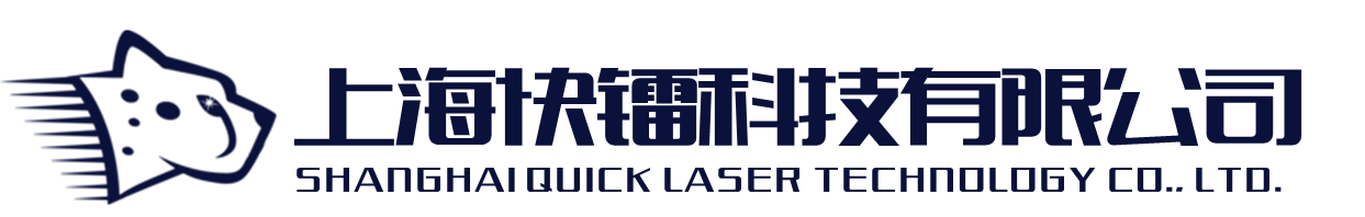 Long Logo.png